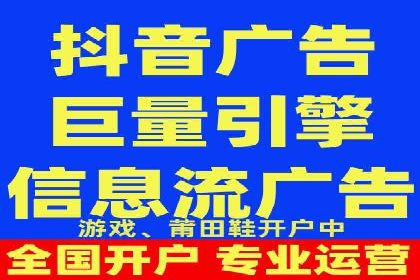 SEM账户托管优化案例分享